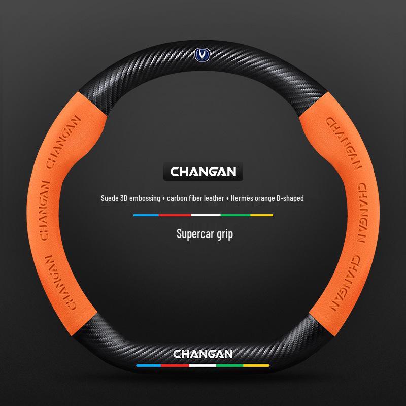 Changan Steering Wheel Cover for CS15, Yidong, CS35, CS75 Plus, Unit, Chengrui CC, and Yuexiang