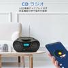 Portable CD Player with Built-in Stereo Speakers, Rod Antenna, CDUSBAUXFM Radio, Dry Power Supply, LCD Display, Multi-Function, Earphone Jack, Sleep