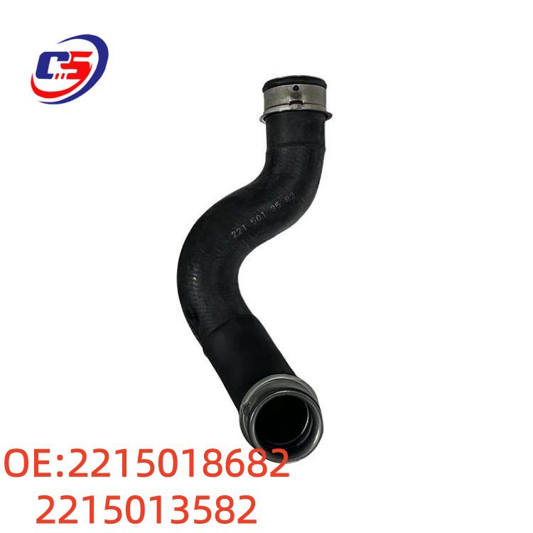 Product Name: Compatible Coolant Hoses for Mercedes-Benz W221 (Models 2215018682 & 2215013582).
