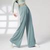 Elegante Klassische Tanzhose Damen Modern Dance Weite Hosen Weich Elastisch Yoga Body Rhyme Ballett Training Übungshose
