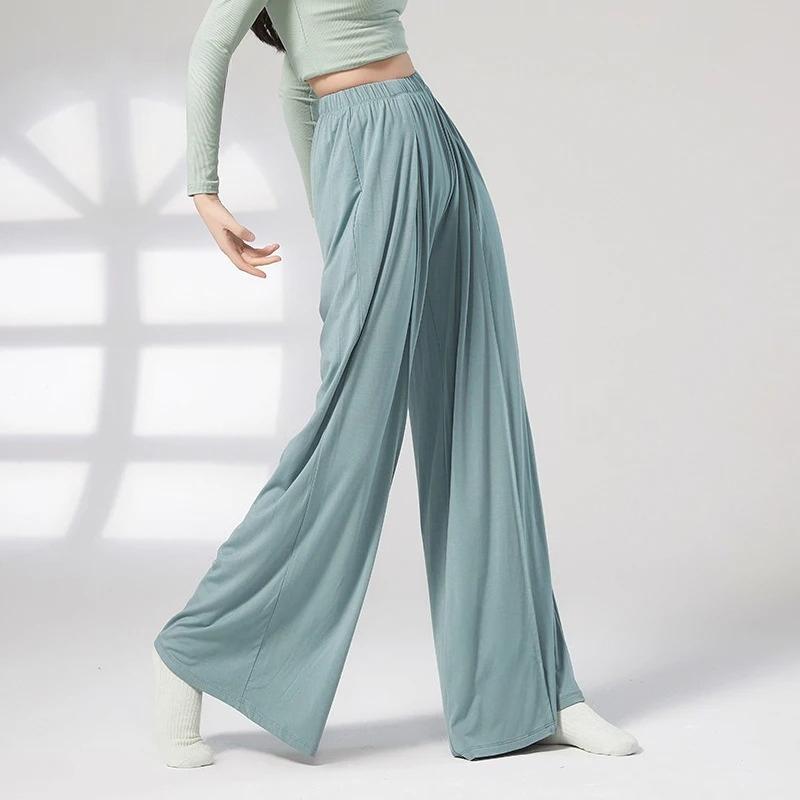 Elegante Klassische Tanzhose Damen Modern Dance Weite Hosen Weich Elastisch Yoga Body Rhyme Ballett Training Übungshose