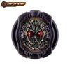 Kamen Rider DX Set de Another Watches Zi-O