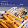 Zhan Ge 8M Physical Training Soft Ladder