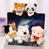 Sheep Elephant Pig Plush Toy With Pp Cotton Filling For Kids And Collectors