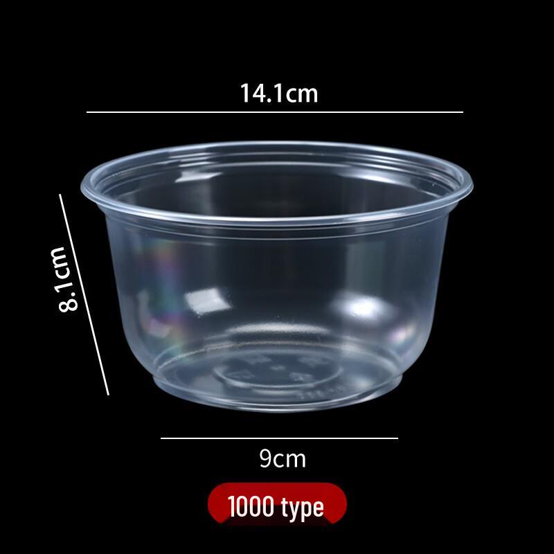 Yangge Disposable Plastic Food Containers