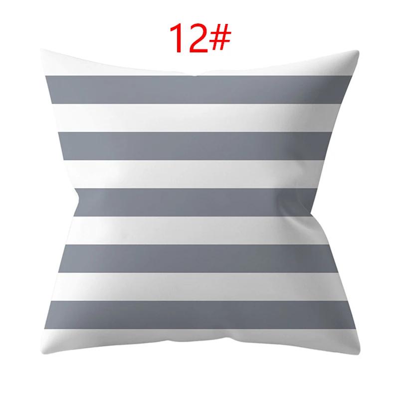 Sliver Grey Style Geometry Decorative Pillowcases Throw Pillow Case Striped Pillowcase Cushion Cover Home Decor Pillows 18Inch