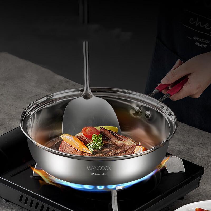 MAXCOOK 304 Stainless Steel Multi-purpose Wok