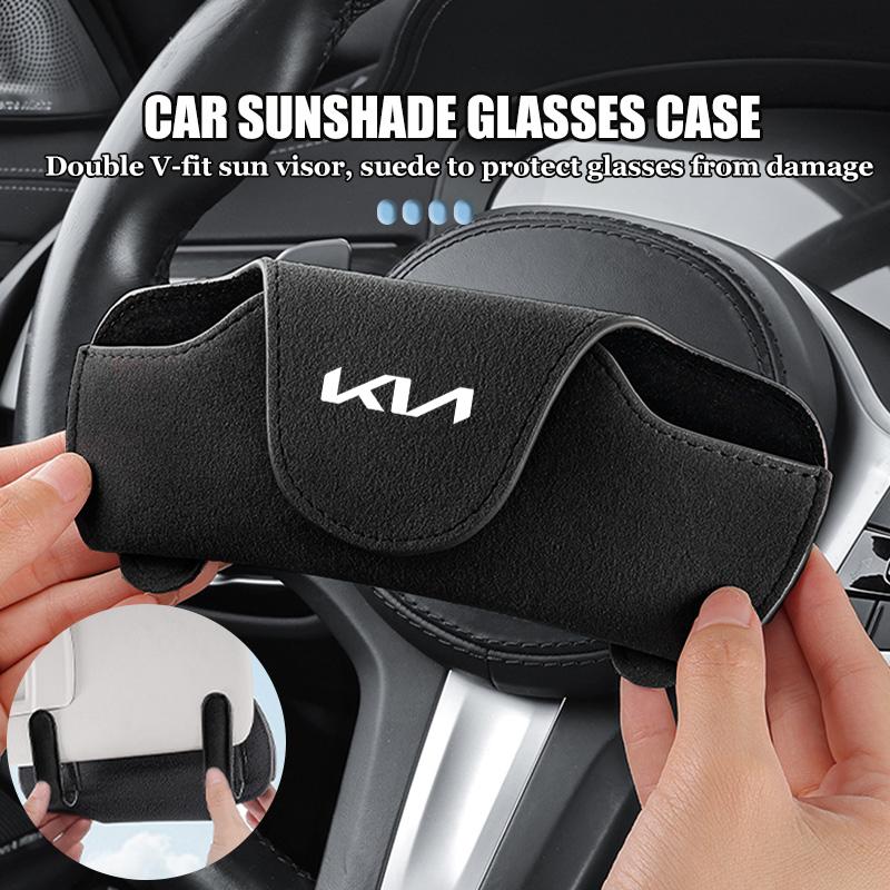 Car Leathers Glasses Clip Sun Visor Sunglasses Card Box For KIA Cerato Soul Venga Forte Spectra Sedona Niro Cadenza NK2