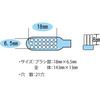 L APIS: Fueki-kun Toothbrush Set (3-Piece Set) Paper Box LA-215