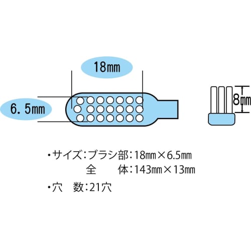 L APIS: Fueki-kun Toothbrush Set (3-Piece Set) Paper Box LA-215