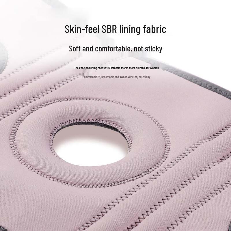 WEZHO Adjustable Silicone Spring Support Open Patella Knee Brace