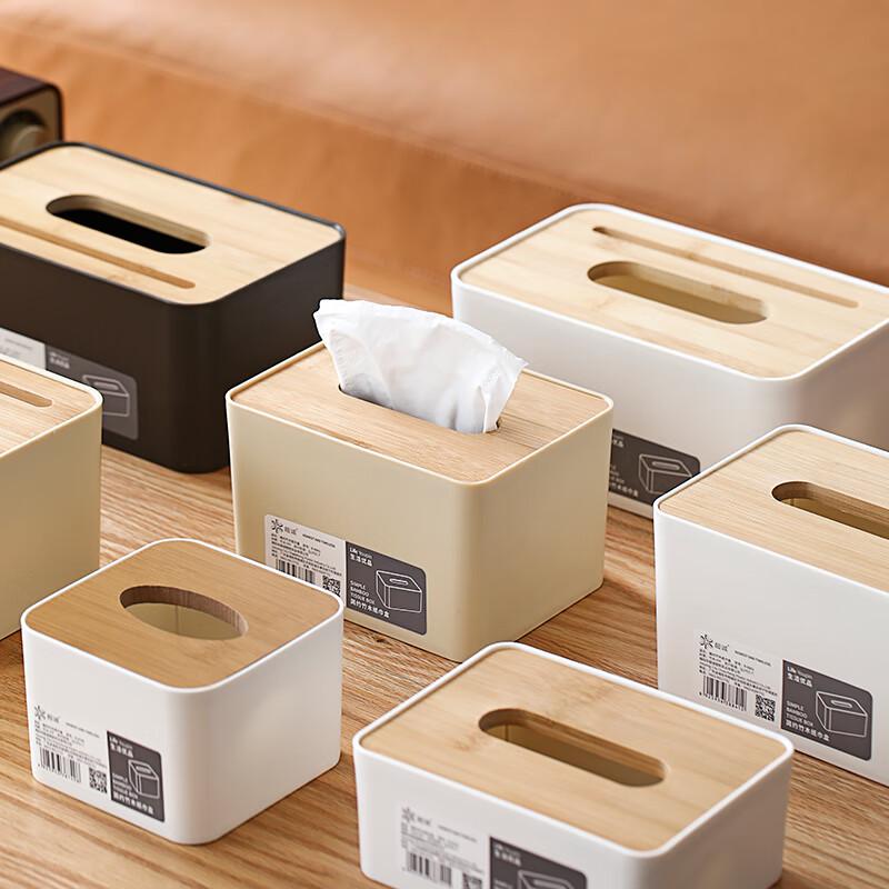 BeiYiPin Elegant White Desktop Tissue Box