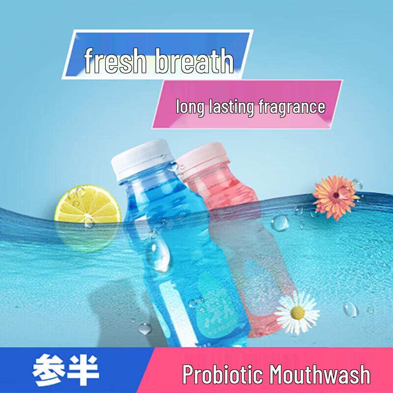 Canban Probiotic Mouthwash