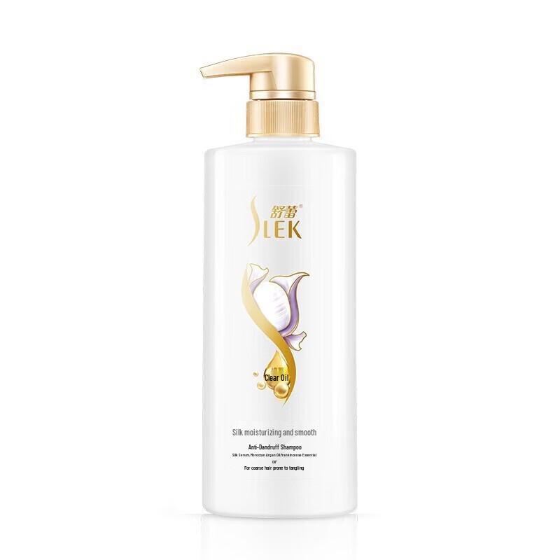 Shu Lei Silk Moisturizing Anti-Dandruff Shampoo 800ml