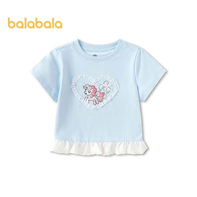 

Детская футболка с коротким рукавом Balabala My Little Pony для девочек 90