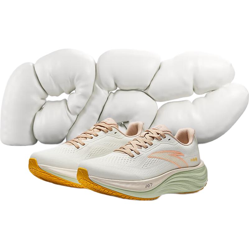 Anta PG7 Travel Step 1.5 Women's Cushioned Running Shoes
