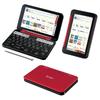 Sharp BRAIN Electronic Dictionary for High School Students 2021 Model (6 Subjects) PW-H1-R (Red)