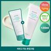 Meditherapy [Porenverbesserung Milchsäurebakterien Aufhellend] Meditherapy Forcera Real Bifida Blur Cream 50ml Wachstumsplan +20ml