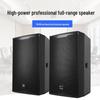 Huidu WK-10 Professional Stage Loudspeaker CN plug (adapter included)