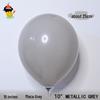 Colorful Macaron Balloons - 5" 10" 12" 18" for Birthday & Wedding Decorations