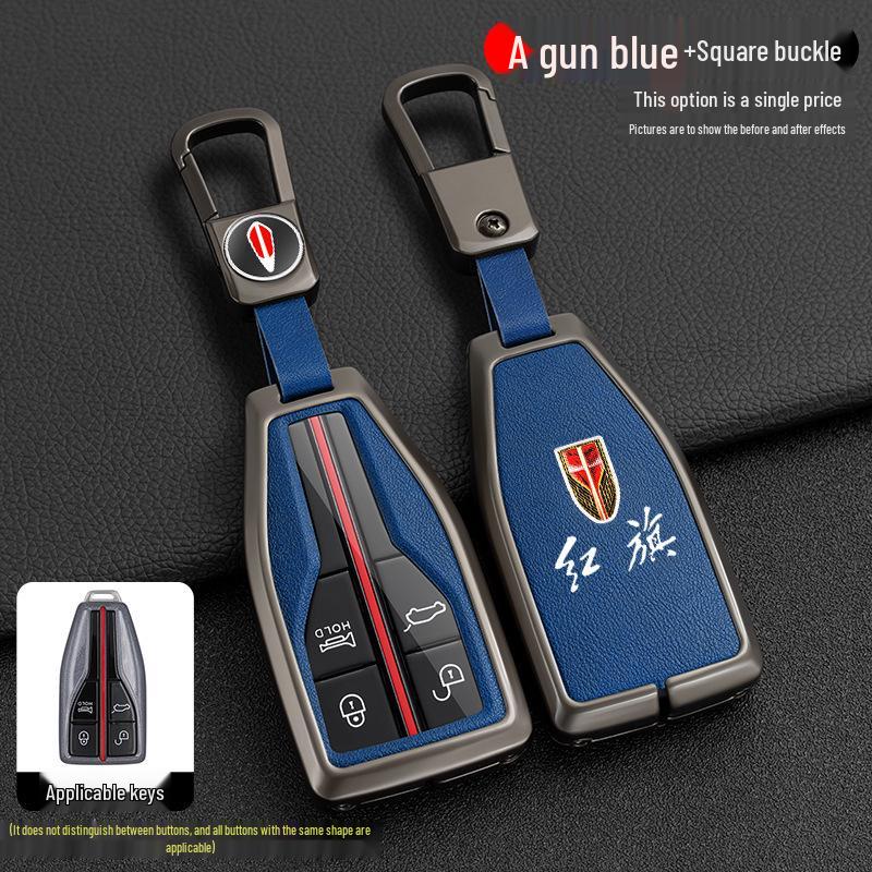 Hongqi H5/H7, HS5/HS7 Ochranné kovové kožené pouzdro na dálkový klíč