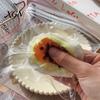 Kids Stress Reliever Taiyaki Squeeze Toy Relief Fidget Ultra-Realistic Dessert Food Sticky Toys for Adults Durable