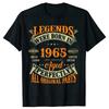 Cassette Vintage 1965 59th 59 Years Old Birthday Party Men T Shirts Limited Edition Retro Graphic Tee Cotton Classic T-shirts
