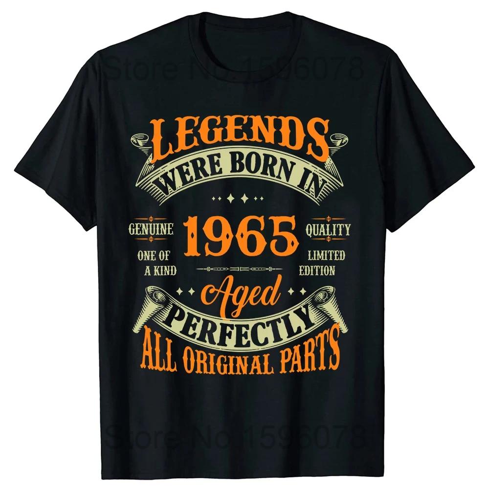 Cassette Vintage 1965 59th 59 Years Old Birthday Party Men T Shirts Limited Edition Retro Graphic Tee Cotton Classic T-shirts