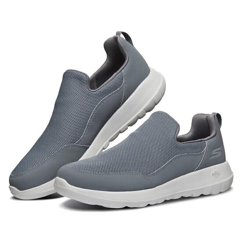 Skechers Men's Slip-On Casual Walking Shoes 54626