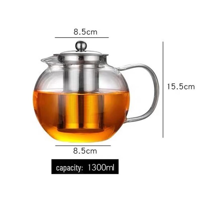 Beiduoyang Apple-Shaped Glass Teapot with Steel Infuser, 1300ml