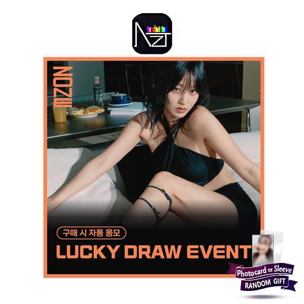 

[LUCKY DRAW : EVERLINE] JIHYO (TWICE) : The 1st Mini Album [ZONE]