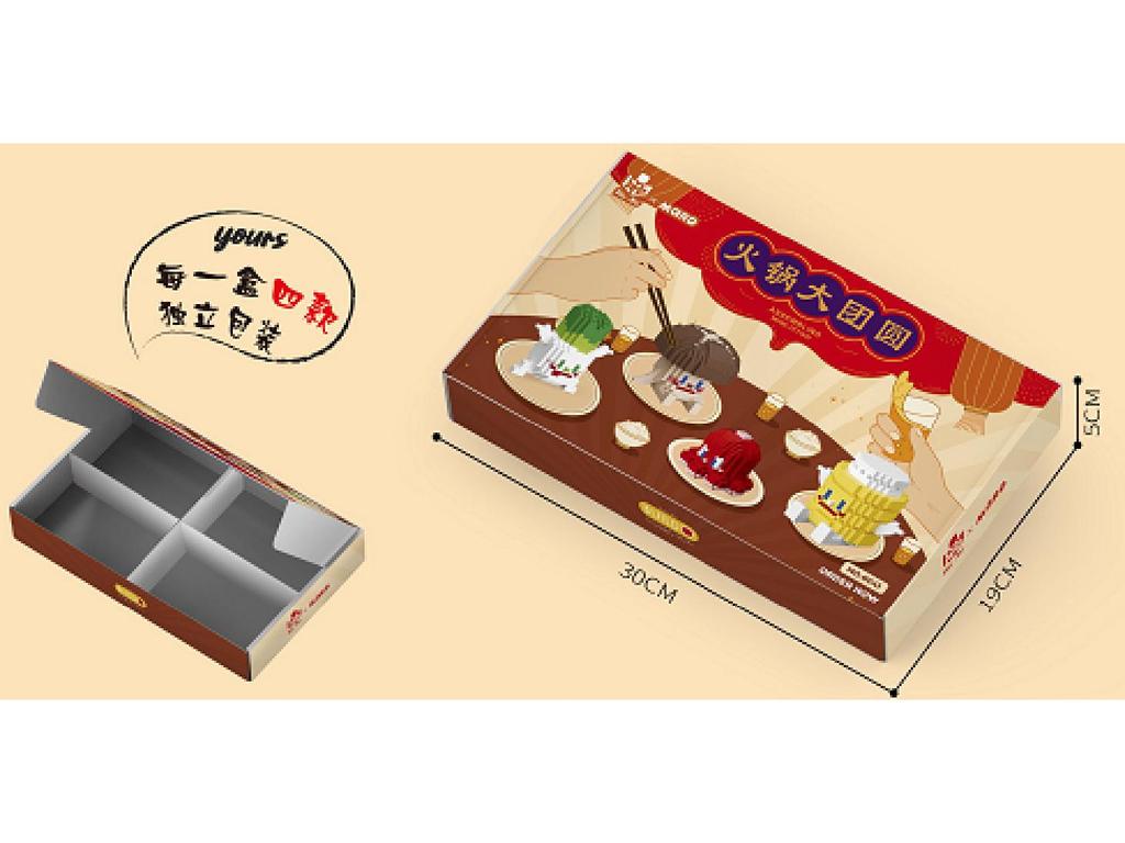 LD Educational Building Blocks Stress Relief Toys - Trendy, Exquisite Desktop Ornaments for Boys and Girls