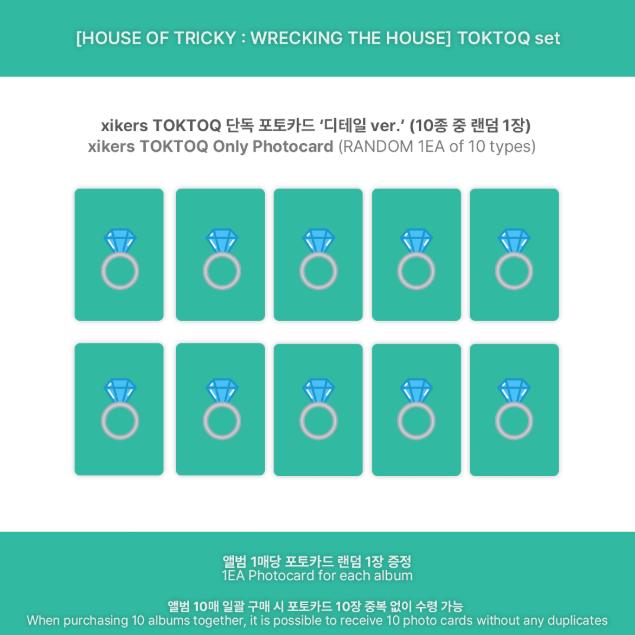 Pre-order Xikers HOUSE OF TRICKY: WRECKING THE HOUSE Album TOKTOQ Set. & POB