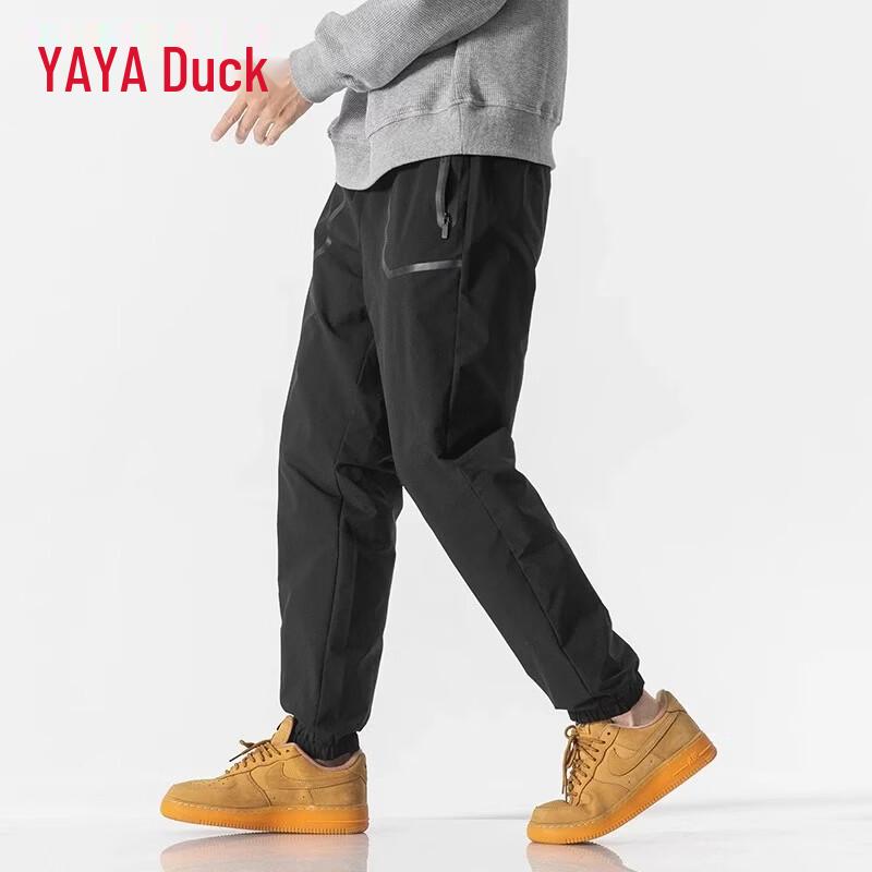 YAYA Men's Casual Winter Down Pants