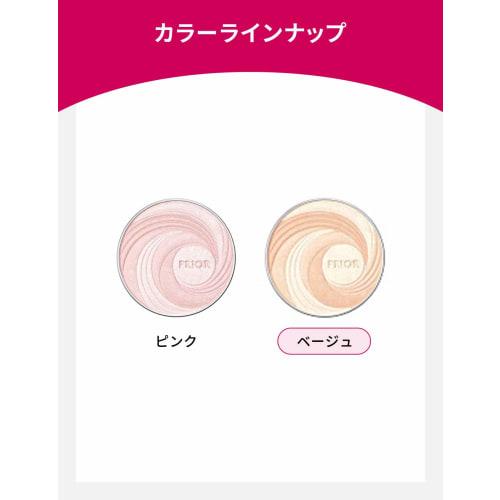 Prior Beauty Shine Up Powder Face Powder Beige Spf15/pa++ 9.5g