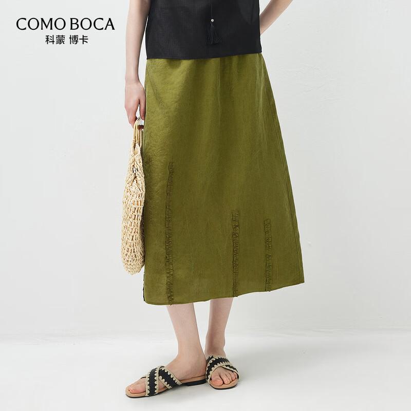 Women s Mulberry Silk Xiangyun Gauze Crack Pattern Mid-Length Skirt 2XL