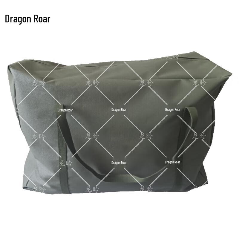 Multi-purpose Tool Set