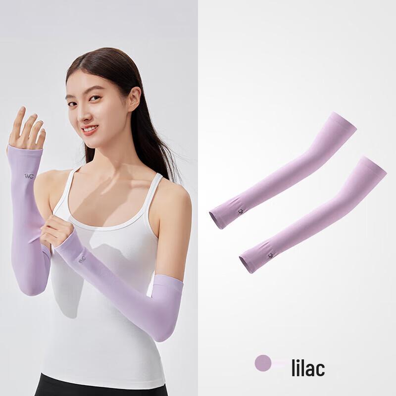 

VVC Textured Ice Crystal Arm Sleeves
