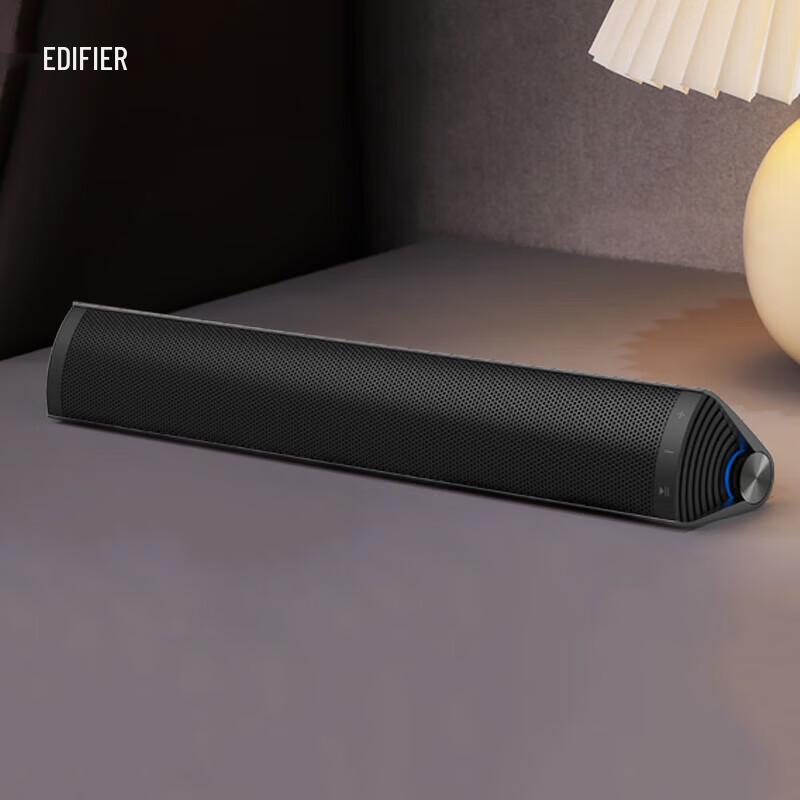 EDIFIER M16 Pro Portable Bluetooth Speaker