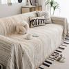 Light Luxury Chenille Sofa Cover Towel High-Grade Four Seasons Universal Sofa Cover Cover Sofa Cover Non-Slip Stain-Resistant Sofa Towel