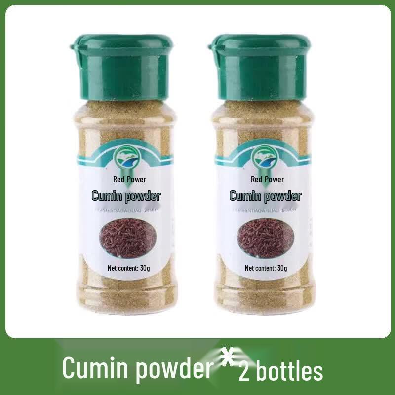 ZISIZ Bottled Multi-Spice Seasoning