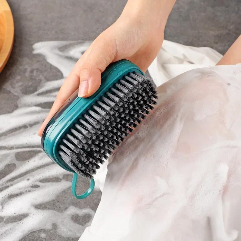 Automatic Liquid-filled Washing Brush Clothes & Hats Cleaning Brush Multi-functional Household Washing Brush Supplies