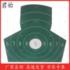 Junshi EVA Shooting Targets and Training Systems