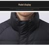 2025 Men's Winter Down Jacket: Short Stand-up Collar, Casual Fashion, Thickened for Warmth and Cold Protection