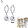 925 Silver Needle Cute Starfish/Shrimp Pendant Earrings Red Chili/ Star Enamel Gold Earrings For Women Fashion Jewelry