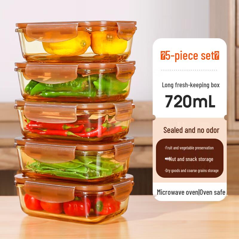 Huihuang Glass Food Storage Container Set