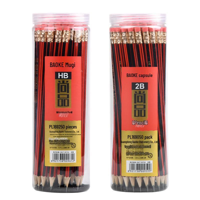 

50-Pack Bao Ke HB Pencils with Erasers for Elementary School Students - Ideal for Writing, Art, and Sketching 2B чорний
