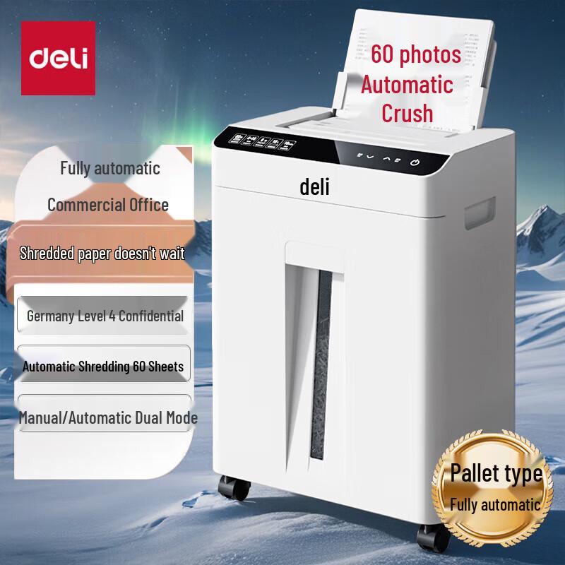 

Deli GA811 P-4 Automatic 60-Sheet Cross-Cut Paper Shredder CN plug (adapter included)