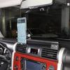 Center console Multi-function bracket Phone Dialogue Cup holder Holder navigation For Toyota FJ Cruiser 2007-21 Car Accessories