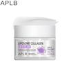 APLB LX Cream 55ml